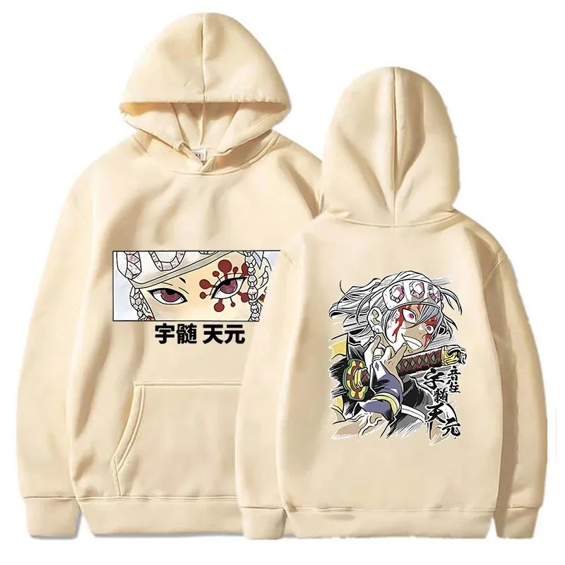 New Hoodie Cool Anime Graphic Printed Pullover Unisex Fashion Personality Anime Harajuku Hoodies